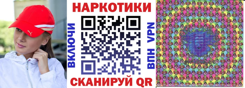 Что такое Багратионовск A-PVP  Конопля  COCAIN  МЕФ  ГАШ 