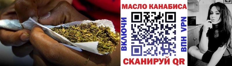 Дистиллят ТГК концентрат  цены наркотик  Багратионовск 
